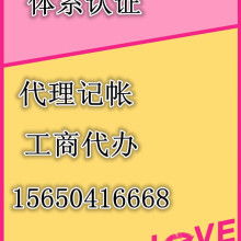 河南鮮咨達食品技術咨詢服務公司 專業(yè)食品技術咨詢的領航者