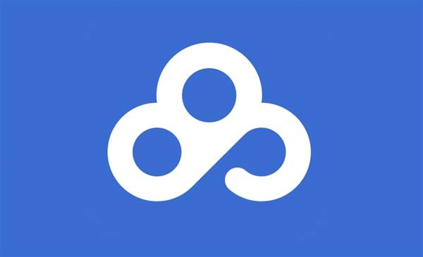 網盤運營主體變更公告