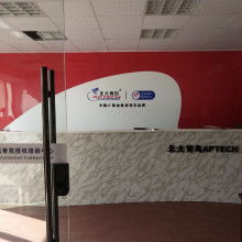 寧波市慈溪青鸞信息技術咨詢有限責任公司 專業技術咨詢解決方案供應商