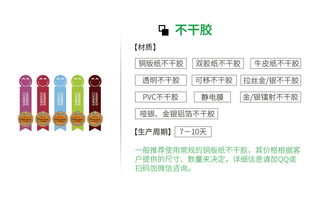 長沙印刷廠廠家直營網(wǎng)絡(luò)渠道 一站式圖文設(shè)計(jì)制作解決方案