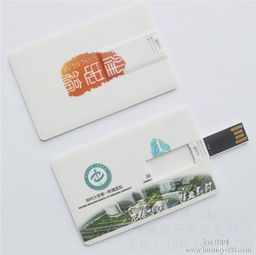 如何選擇優(yōu)質(zhì)的印刷紙杯定制廠家？北客站地區(qū)性價(jià)比高的快印店與圖文設(shè)計(jì)制作推薦