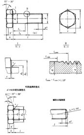 匠心緊固，圖繪未來——浙江恒申緊固件制造圖文產(chǎn)品目錄設(shè)計(jì)制作方案